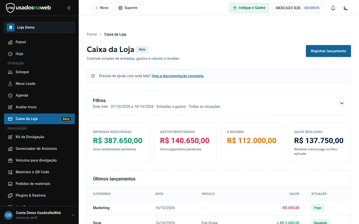 Tela do Caixa da Loja com saldo, entradas e saídas do período